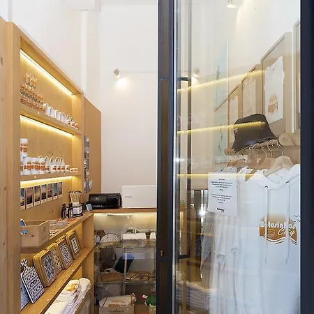 O Valentim 酒店 3*